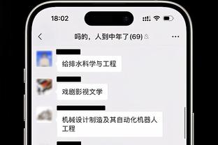 manbetx安卓下载软件推荐截图0